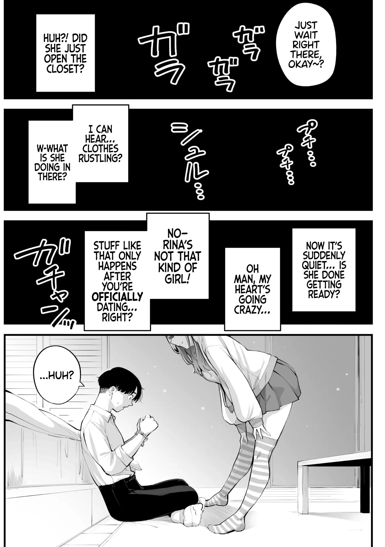 The Temporary Succubus Chapter 1000 Page 11